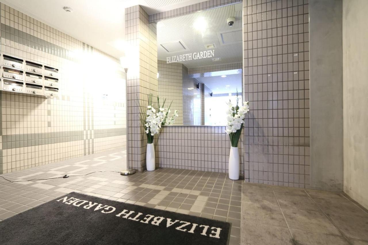 Eg41 Elizabeth Garden Lejlighed Osaka Eksteriør billede